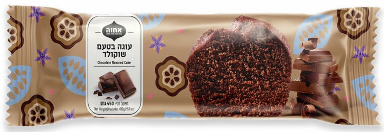 Schokoladenkuchen von ACHVA