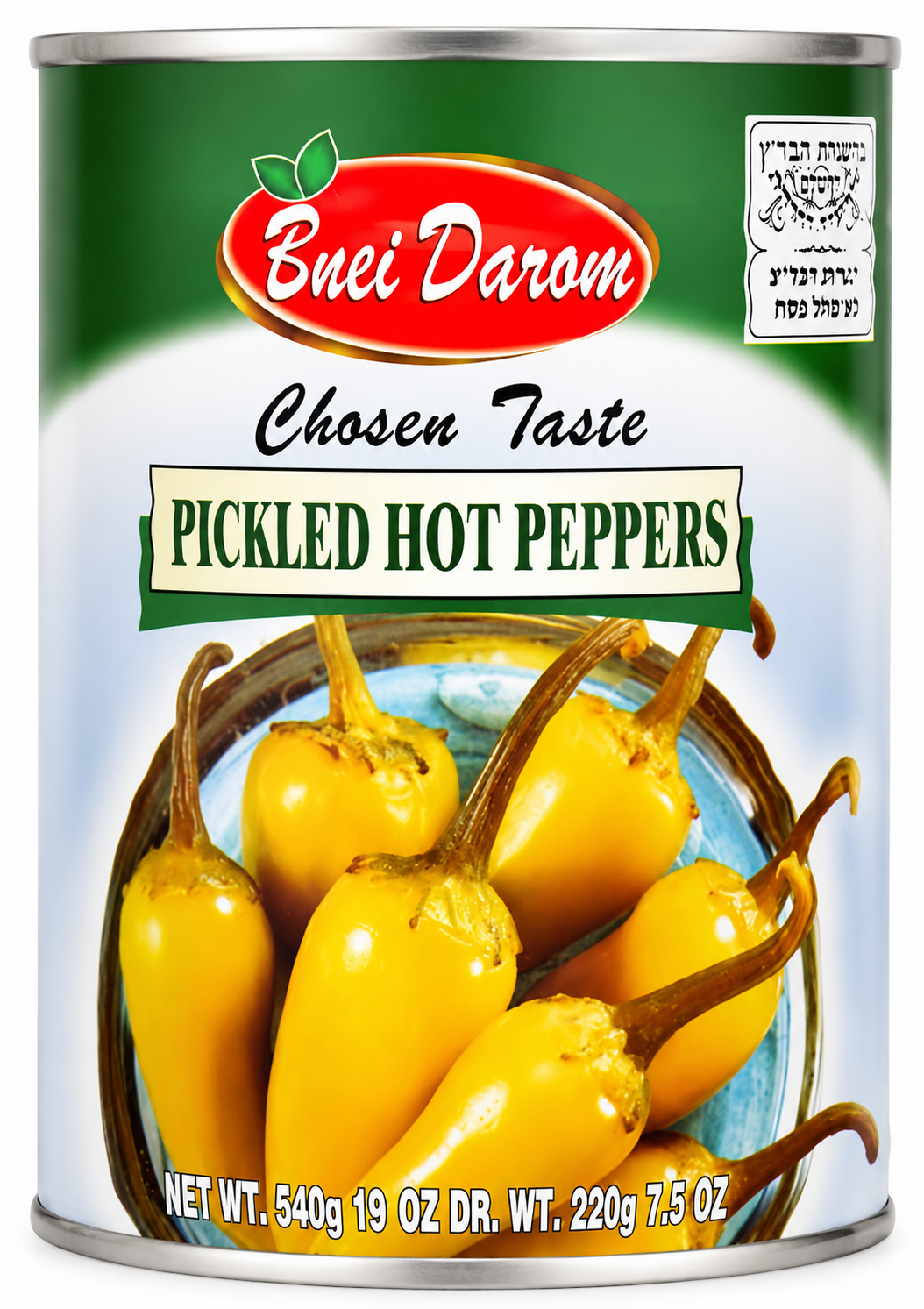 Peperoni, Bnei Darom, 560g