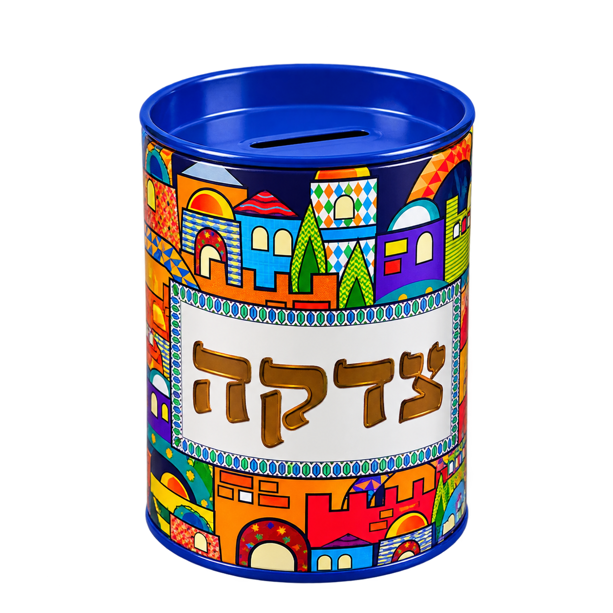 Zedaka Box, Metalldose, Jerusalem