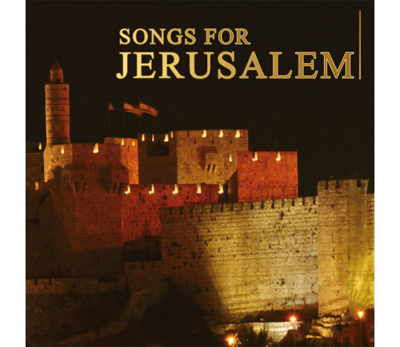 Songs for Jerusalem, Amos Barzel Songs for Jerusalem, Amos Barzel