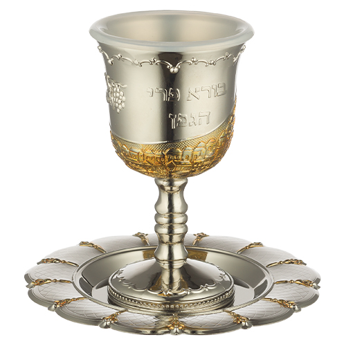Kidduschbecher Jerusalem, silber/gold