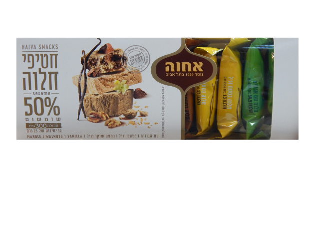 Geschenkbox Halva, gemischt