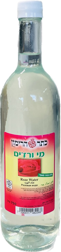 Rosenwasser Keter Rimon, Glasflasche