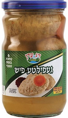 Gefilte Fish Ungarische Art, Pessach