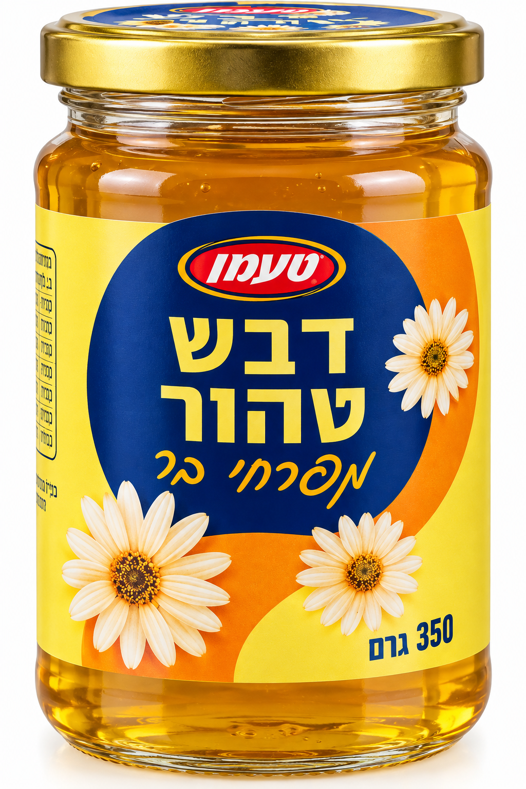 Taaman Honig, 350 g