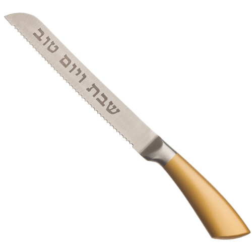 Messer für Schabbat und Feiertage