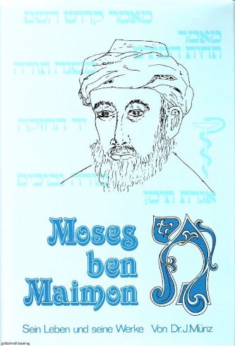 Moses ben Maimon