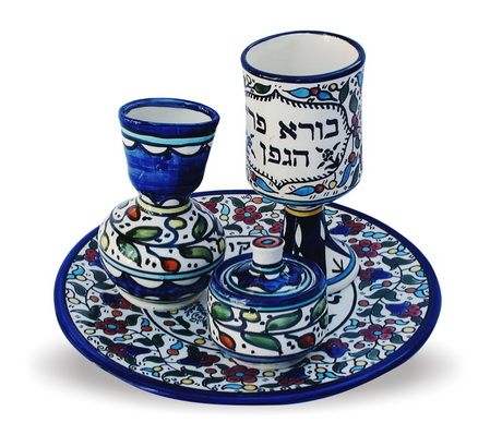Hawdala Set Armenischer Keramik