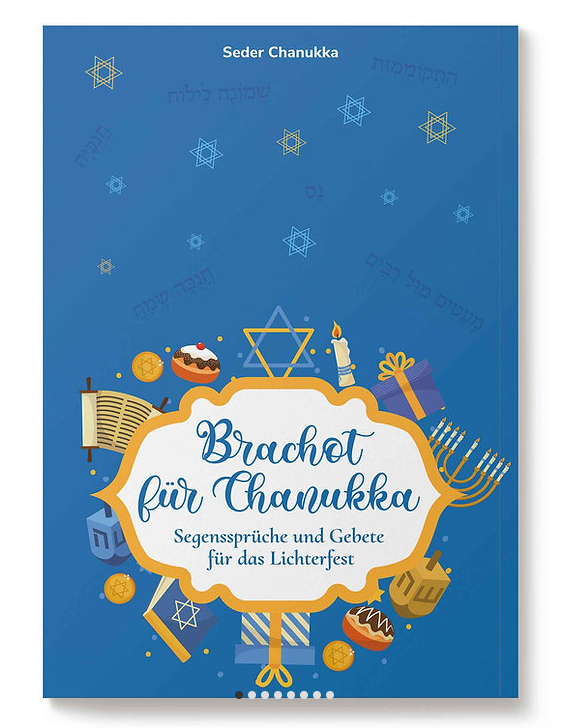 Seder Chanukka, Gebet für das Lichterfest