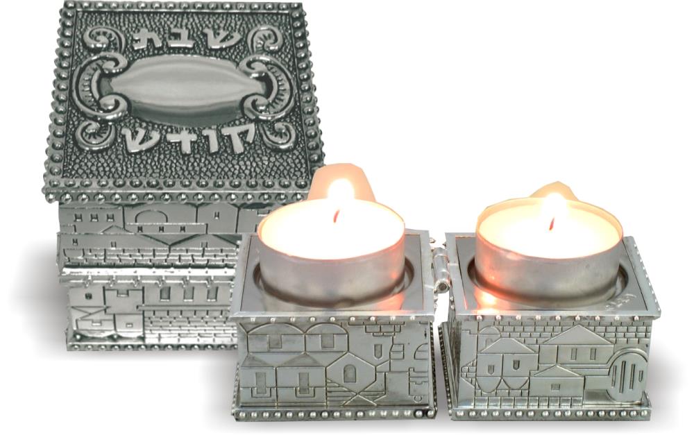 Reisekerzenhalter silber, Jerusalem