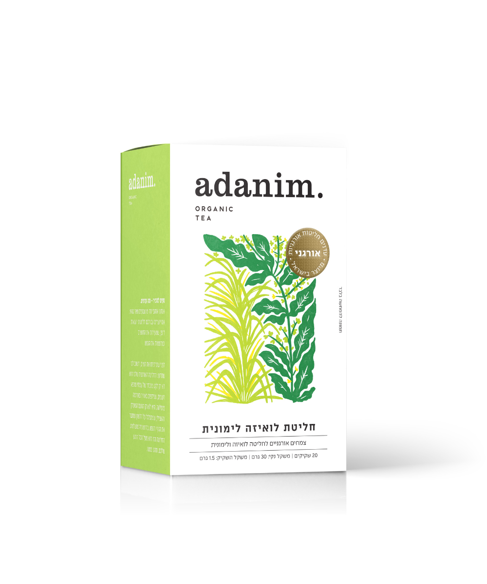 Verbene & Zitronengras Tee, Adanim