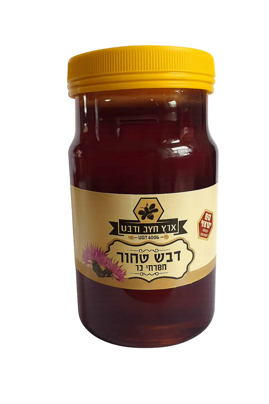 Shachar Imkerei Honig 350g