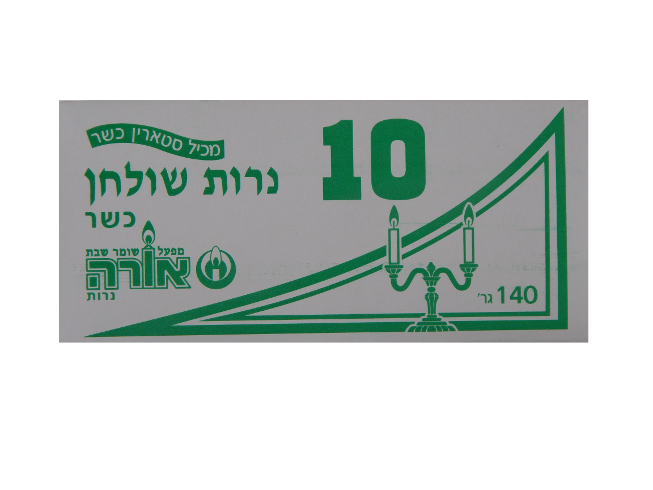 Schabbatkerzen 10, lang