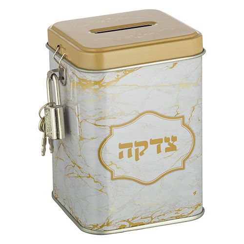 Zedaka Box, Metalldose mit Schloss
