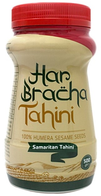 Har Bracha Tahina Paste Har Bracha Tahina Paste