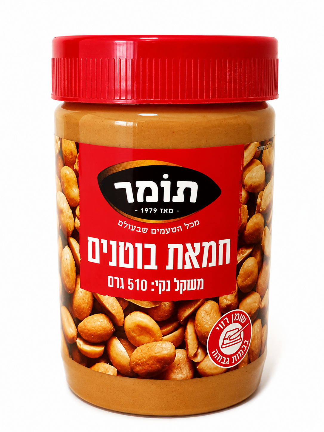 Tomer Erdnussbutter, parve