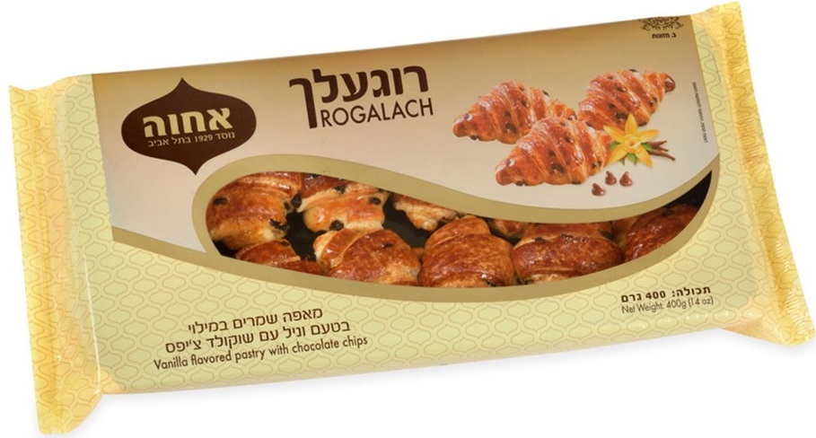 Rogalach, Vanille und Schoko-Chip