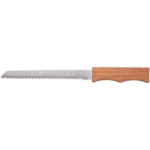 Challa Messer, Holzgriff