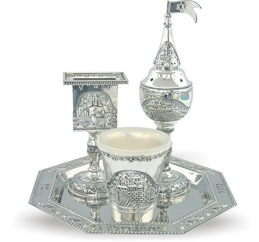Hawdala Set, Jerusalem