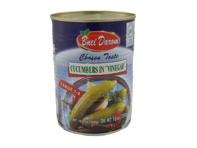 Eingelegte Essiggurken, Bnei Darom | Bnei Darom Eingelegte Essiggurken, Bnei Darom | Bnei Darom