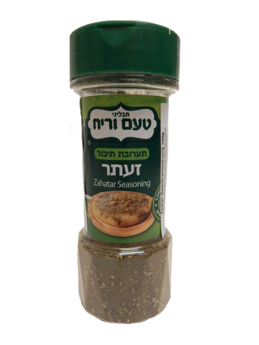 Zaatar Hyssop von Ta'am Vareach