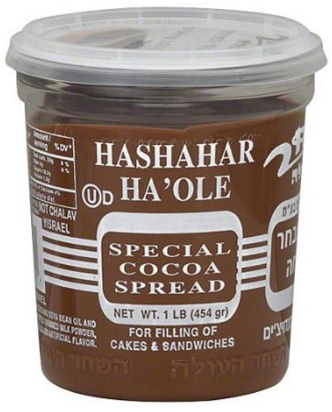 Hashachar Schokoaufstrich, milchig