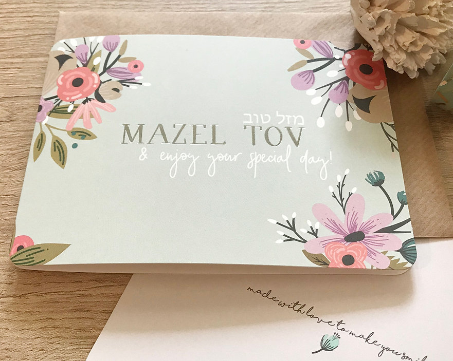 MAZEL TOV & ENJOY YOUR SPECIAL DAY Klappkarte