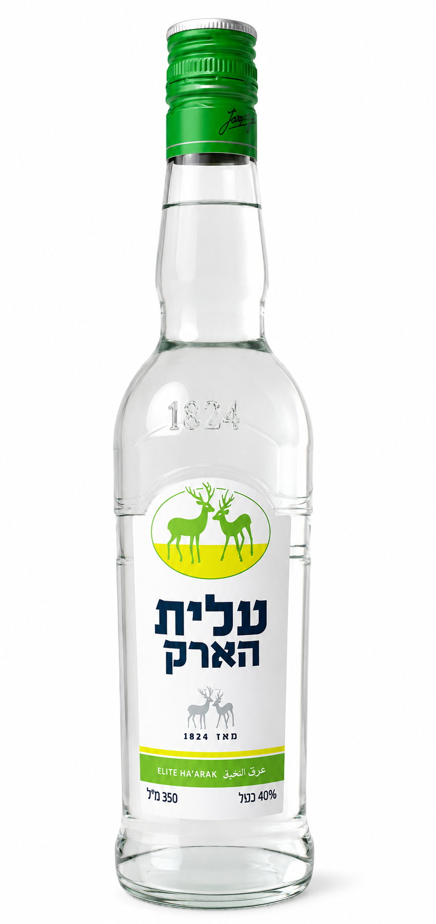ELITE HA'ARAK, der Kleine grüne