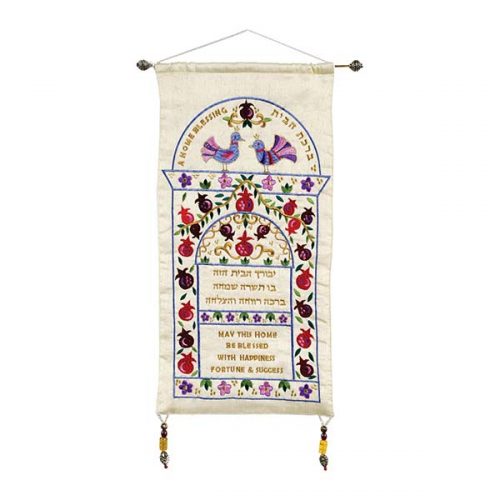 Wandbehang Taube mit Haussegen