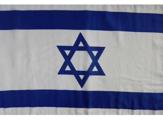 Israel Flagge, 220 cm x 150 cm Israel Flagge, 220 cm x 150 cm