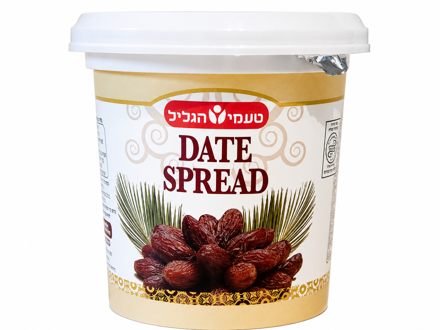 Dattel Aufstrich Taamei Hagalil