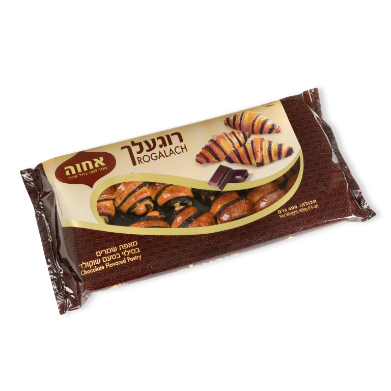 Rogalach mit Schokolade, Achva