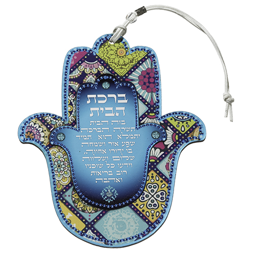 Haussegen Mosaik, blau