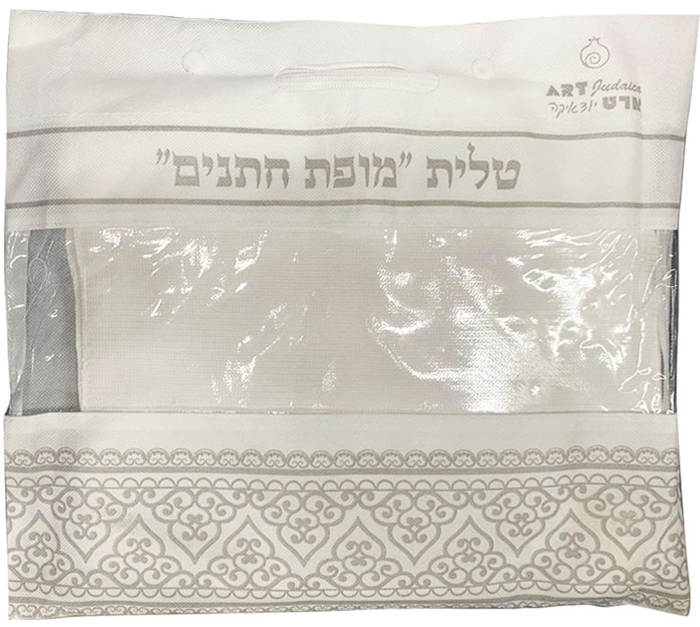 Tallit aus Wolle 60, weiß - silber (Trauzeugen)