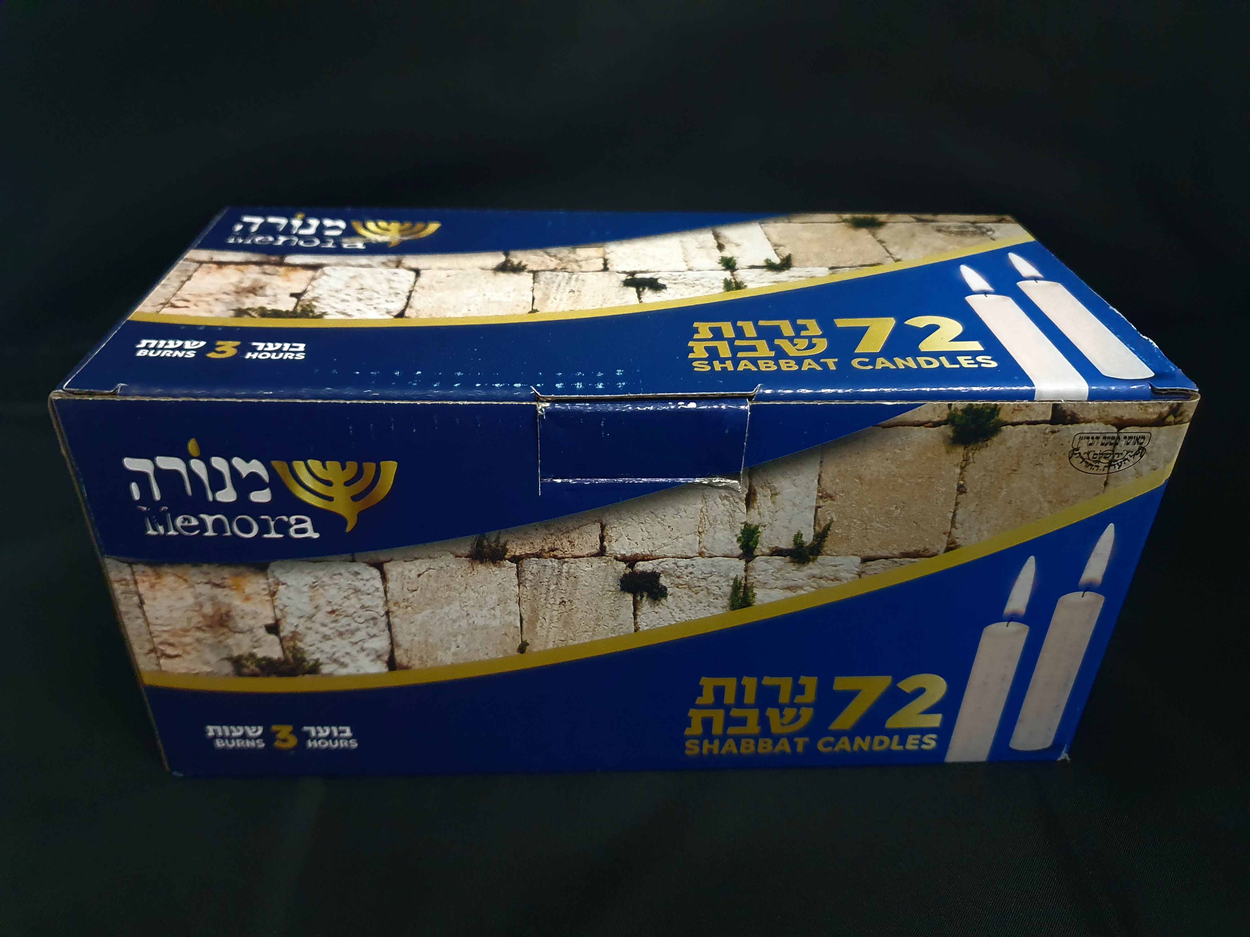 Menora Schabbat Kerzen, 72 Stück