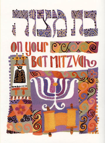 Glückwunsch zur Bat Mitzwah