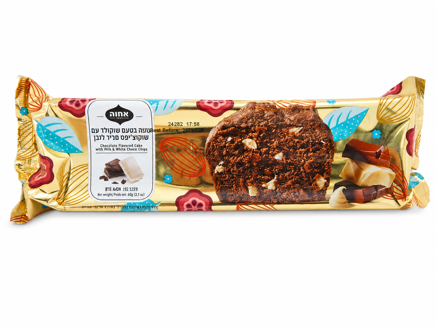 Schokoladenkuchen Schokochip, dunkel