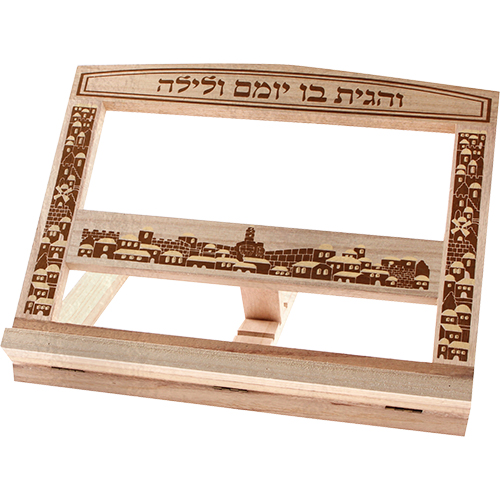 Buchständer Jerusalem