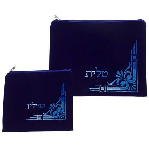 Tallit & Tefillin Set, blau bestickt