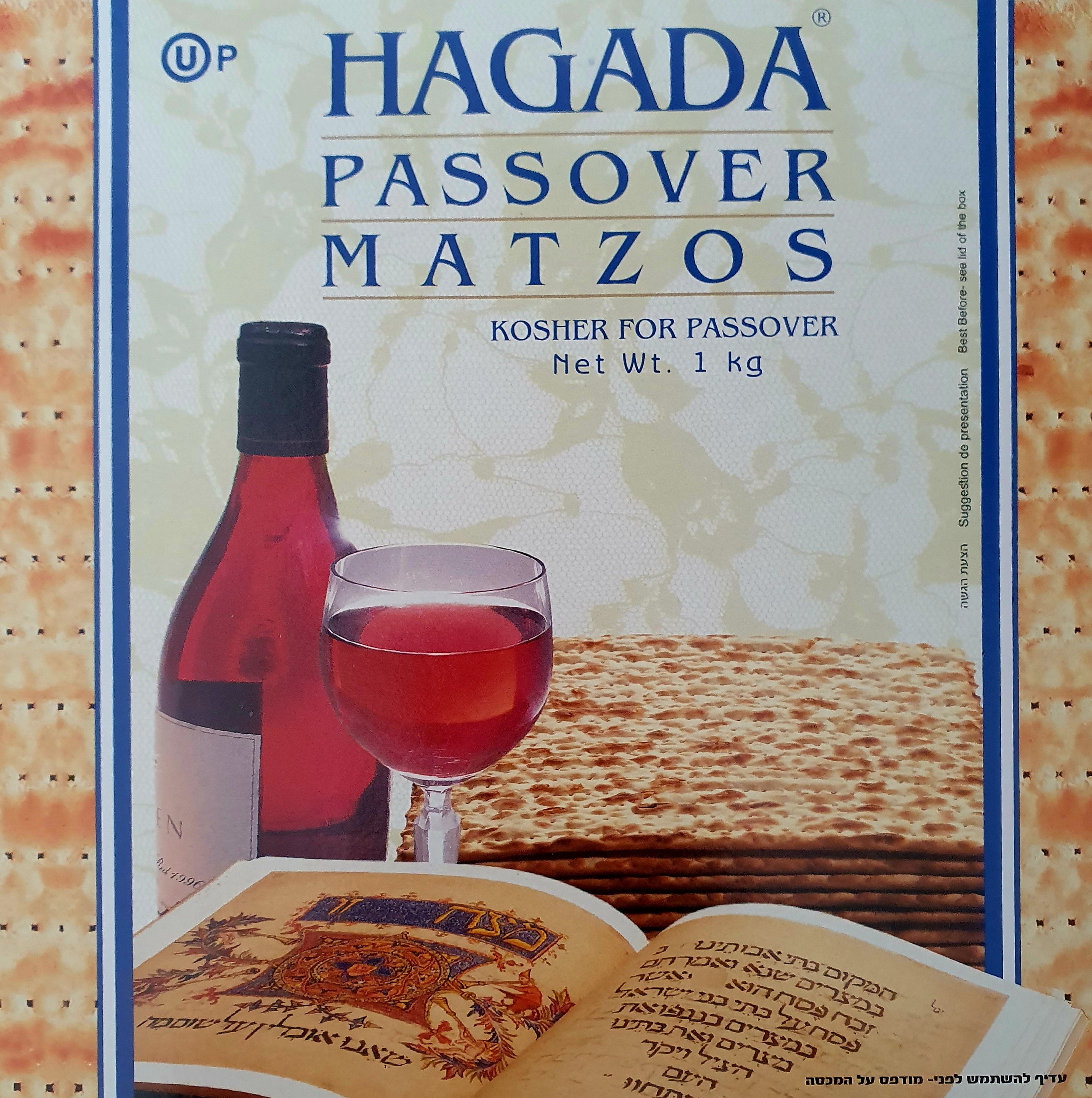 Matzen Hagada, Großpackung 1kg