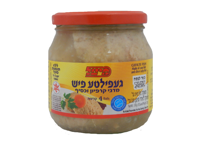Meitav Gefilte Fish, zuckerfrei
