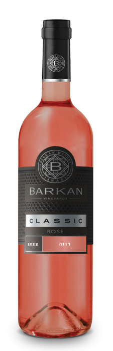 Barkan Classic- Mourvedre Rosé Barkan Classic- Mourvedre Rosé