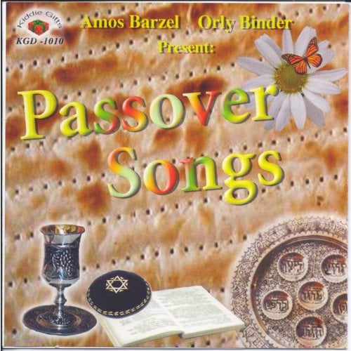 Passover Songs, CD