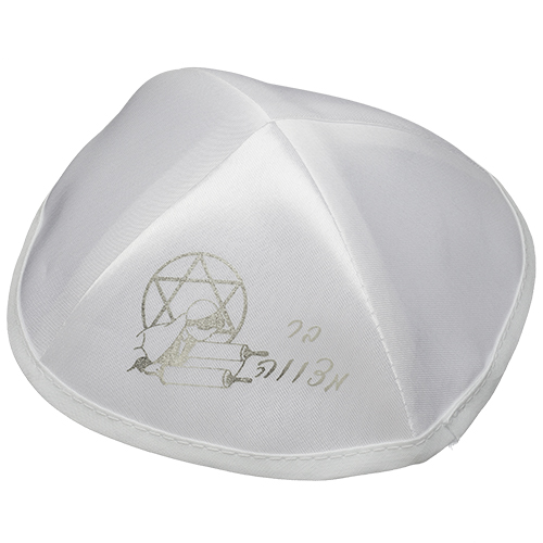 Weiße Satinkippa "Bar Mitzvah"