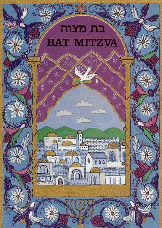 Glückwunsch zur Bat Mitzwah