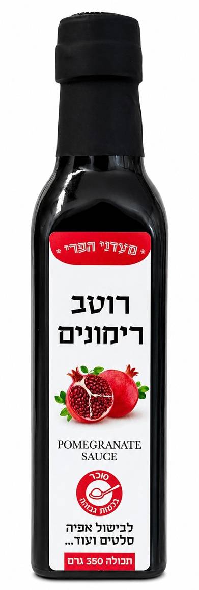 Granatapfel Konzentrat, Maadaney Hapri