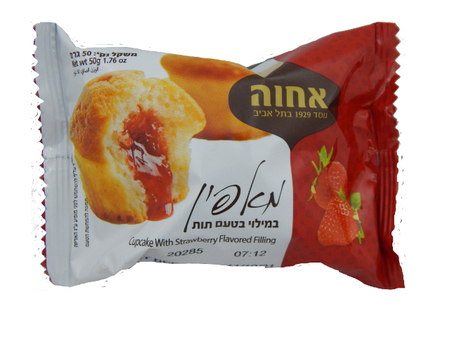 Achva Muffin mit Erdbeerfüllung