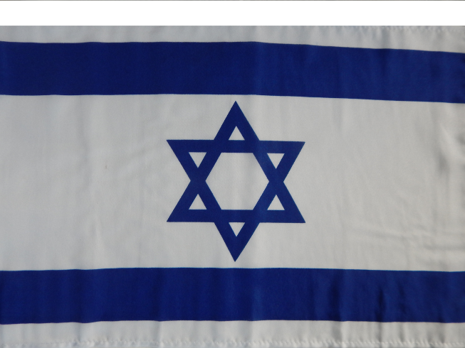 Israel Flagge, 80 cm x 110 cm