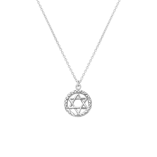 Silberkette mit verziertem Davidstern 