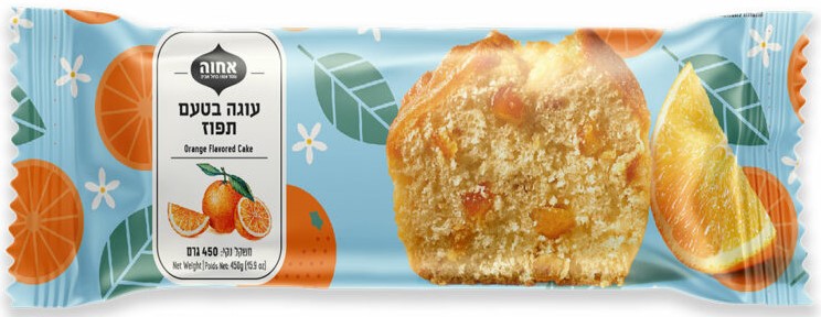 Orangenkuchen von ACHVA Orangenkuchen von ACHVA